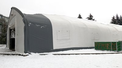 Чи готові у Рівному пункти обігріву приймати відвідувачів та де вони знаходяться Чи готові у Рівному пункти обігріву приймати відвідувачів та де вони знаходяться