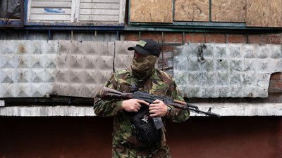 Військовий 46-ї аеромобільної бригади Десантно-штурмових військ