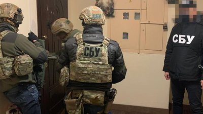 СБУ викрила фальшивомонетників, які "намалювали" майже 20 мільйонів гривень СБУ викрила фальшивомонетників, які "намалювали" майже 20 мільйонів гривень