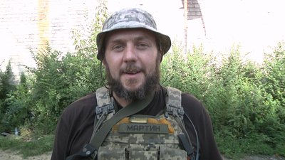 Волонтери допомога українські бійці передова Бахмутський напрямок Сіверський напрямок Волонтери допомога українські бійці передова Бахмутський напрямок Сіверський напрямок