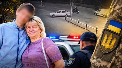 побиття, новини, Жовті Води