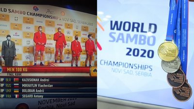 Черкаський самбіст – бронзовий чемпіон світу Черкаський самбіст – бронзовий чемпіон світу