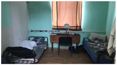 На Запоріжжі розпочали позапланову перевірку об'єктів господарювання, що надають соціальні послуги