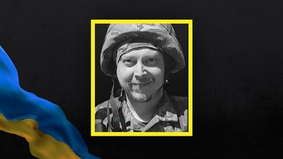 Повідомили про загибель чотирьох захисників з Волині