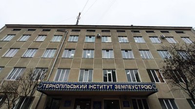 Громада на Тернопільщині отримала 27 гектарів землі Громада на Тернопільщині отримала 27 гектарів землі