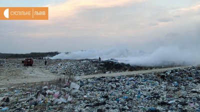 У Новому Роздолі горить несанкціоноване сміттєзвалище У Новому Роздолі горить несанкціоноване сміттєзвалище