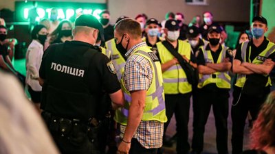 Поліція нагрянула до бару, де був захід KyivPride: учасники кажуть про тиск