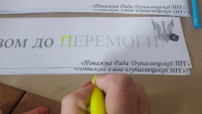 Майже три тисячі окопних свічок для військових зробили представники Поважної ради Дунаєвецької громади Майже три тисячі окопних свічок для військових зробили представники Поважної ради Дунаєвецької громади