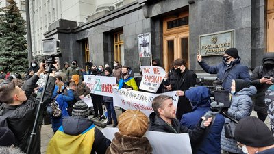 Тернополяни долучилися до акції на підтримку Стерненка Тернополяни долучилися до акції на підтримку Стерненка