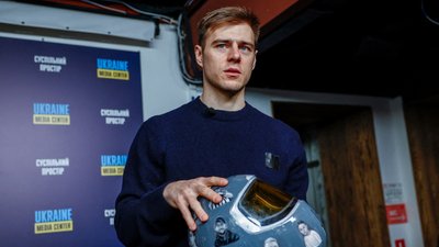 Владислав Гераскевич