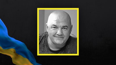 Загинув боєць ЗСУ з Волині В'ячеслав Адаменко Загинув боєць ЗСУ з Волині В'ячеслав Адаменко