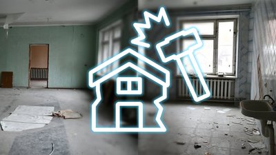 Сімейна амбулаторія у Ніжині на Чернігівщині: ремонт
