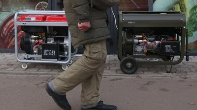 Що треба для компенсації вартості генераторів у Миколаєві. Виконком погодив порядок