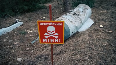 На Сумщині знайшли та знешкодили російську ракету Х-59 – поліція На Сумщині знайшли та знешкодили російську ракету Х-59 – поліція