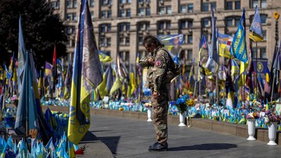 Київ, війна