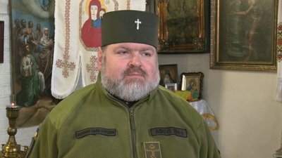 Митрофан Митрофан