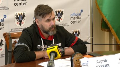Сергій Куреня, виконувач обов’язків начальника управління містобудування та архітектури Чернігівської ОВА Сергій Куреня, виконувач обов’язків начальника управління містобудування та архітектури Чернігівської ОВА