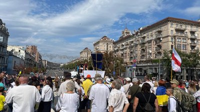 Україна святкує 30-річчя Незалежності. Текстовий онлайн Україна святкує 30-річчя Незалежності. Текстовий онлайн