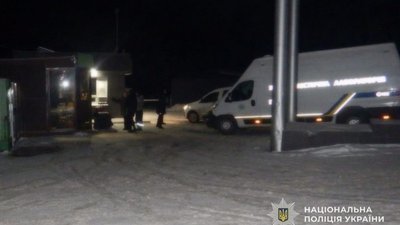 поліція, Камʼянське