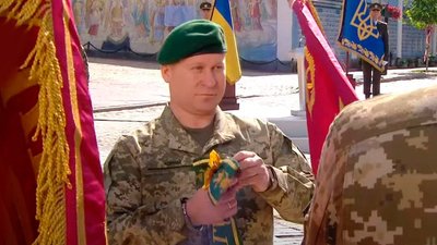 Президент України вручив 105-му прикордонному загону почесну відзнаку "За мужність та відвагу" Президент України вручив 105-му прикордонному загону почесну відзнаку "За мужність та відвагу"