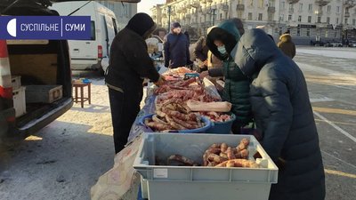 У Сумах стартував передноворічний ярмарок. Що можна придбати (ФОТО) У Сумах стартував передноворічний ярмарок. Що можна придбати (ФОТО)