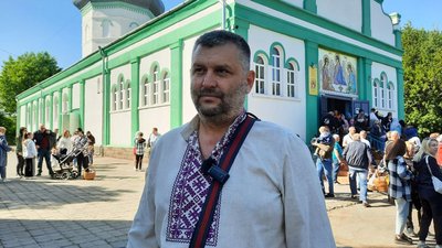 Великдень Великдень