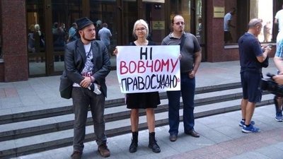 Справа Шеремета: підозрюваній Кузьменко змінили запобіжний захід Справа Шеремета: підозрюваній Кузьменко змінили запобіжний захід