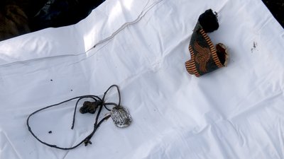 жетон мертвого російського солдата, Донецька область жетон мертвого російського солдата, Донецька область
