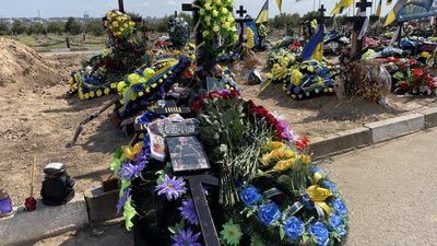 У Херсоні попрощались із загиблими військовими Станіславом Степанським та Володимиром Тарасовим