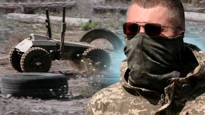 Військові опановують наземні дрони