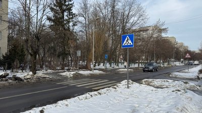 Місце ДТП