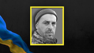 У Львові попрощаються з п'ятьма захисниками У Львові попрощаються з п'ятьма захисниками