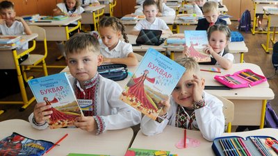 У Прилуках всі школи та гімназії міста відкриють перші класи