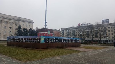 У Херсоні створена робоча група щодо модернізації Алеї Героїв незалежної України та площі Свободи У Херсоні створена робоча група щодо модернізації Алеї Героїв незалежної України та площі Свободи