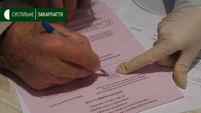 103-річний ужгородець проголосував за майбутнього міського голову 103-річний ужгородець проголосував за майбутнього міського голову