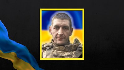 Поліг на Сумщині військовий з Донецької області