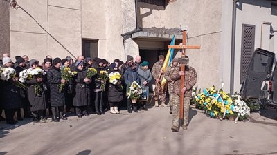 У Тернополі провели в останню дорогу захисника Павла Бугайського У Тернополі провели в останню дорогу захисника Павла Бугайського