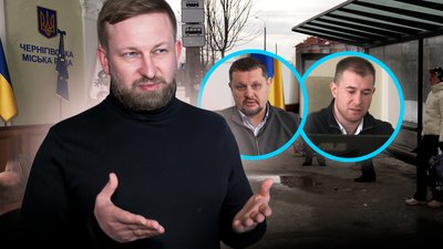 Транспортне питання у Чернігові: обговорення у міській раді 3 березня, сесія не зібралась