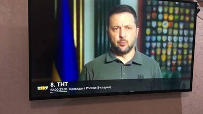 Планова інформаційна робота ГУР: у Криму показали трансляцію звернення Зеленського