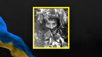 Олександр Бродовський