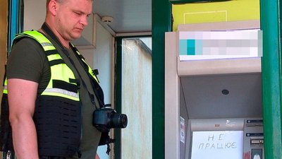 У Вінниці затримали угрупування, які підривали банкомати по всій Україні У Вінниці затримали угрупування, які підривали банкомати по всій Україні
