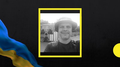 Павло Омельченко з Полтавщини поліг на російсько-українській війні