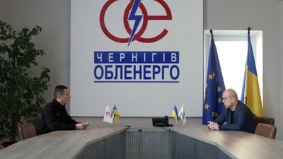 Закупаються батарейками, ліхтариками та павербанками. Як чернігівці готуються до аварійних відключень електрики Закупаються батарейками, ліхтариками та павербанками. Як чернігівці готуються до аварійних відключень електрики