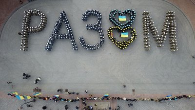 До Дня соборності України в Одесі створили "живий ланцюг" та заспівали Державний Гімн