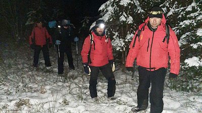 У Закарпатті шукали вінницьких туристів, які загубились в горах У Закарпатті шукали вінницьких туристів, які загубились в горах