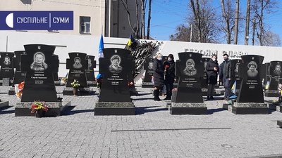 Вшанування Максима Наріжного Вшанування Максима Наріжного