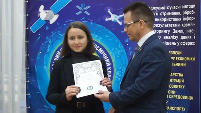 У Житомирі вперше за 10 років провели обласну учнівську олімпіаду з психології У Житомирі вперше за 10 років провели обласну учнівську олімпіаду з психології