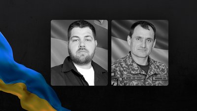 Загиблі Валерій Червонюк та Максим Бабиченко