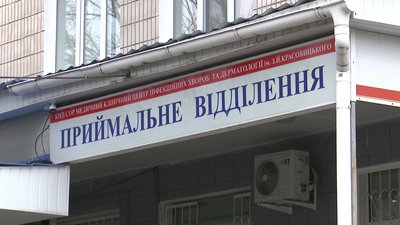 Зросла захворюваність на ГРВІ і знизилась на COVID-19 - головна інфекціоністка Сумщини Зросла захворюваність на ГРВІ і знизилась на COVID-19 - головна інфекціоністка Сумщини