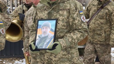 На Закарпатті попрощалися із Іваном Попюрканичем